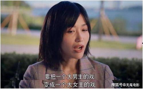娱乐圈的人都喜欢吃瓜吗,揭秘明星们的“吃瓜”秘密